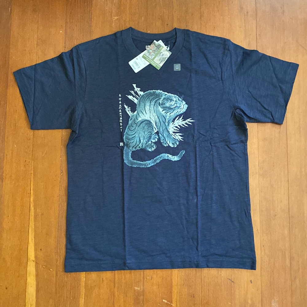 Uniqlo x MFABoston Japanese Art T-shirt
